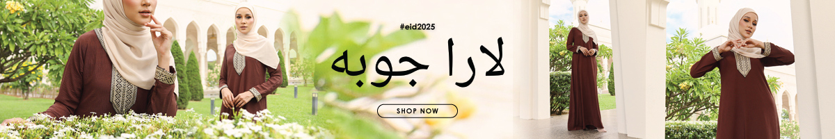 Year End Sale